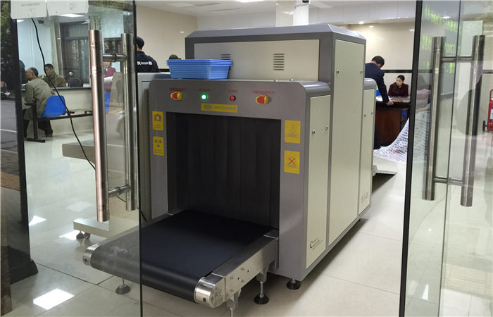 湖南省一家檢察院：SMA-8065X光機(jī)把危險物攔截門外